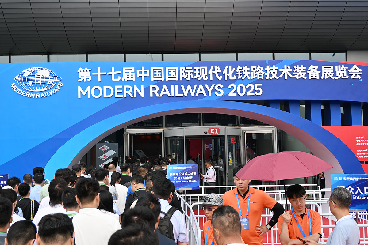 Exhibition Information