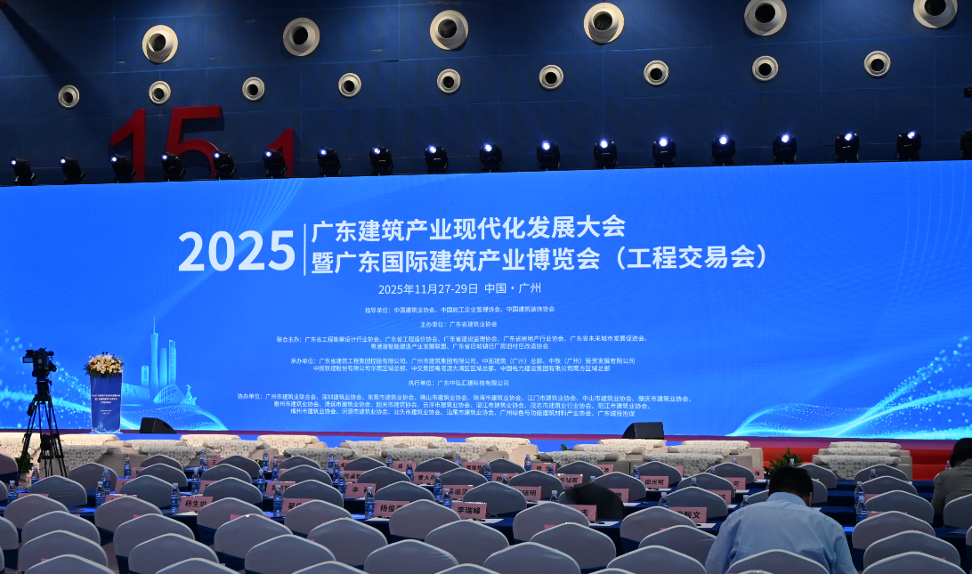 微信图片_20260324160750_65_2