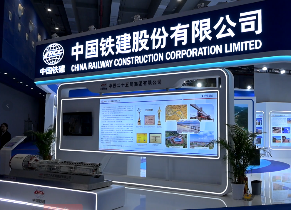 微信图片_20260324160241_62_2