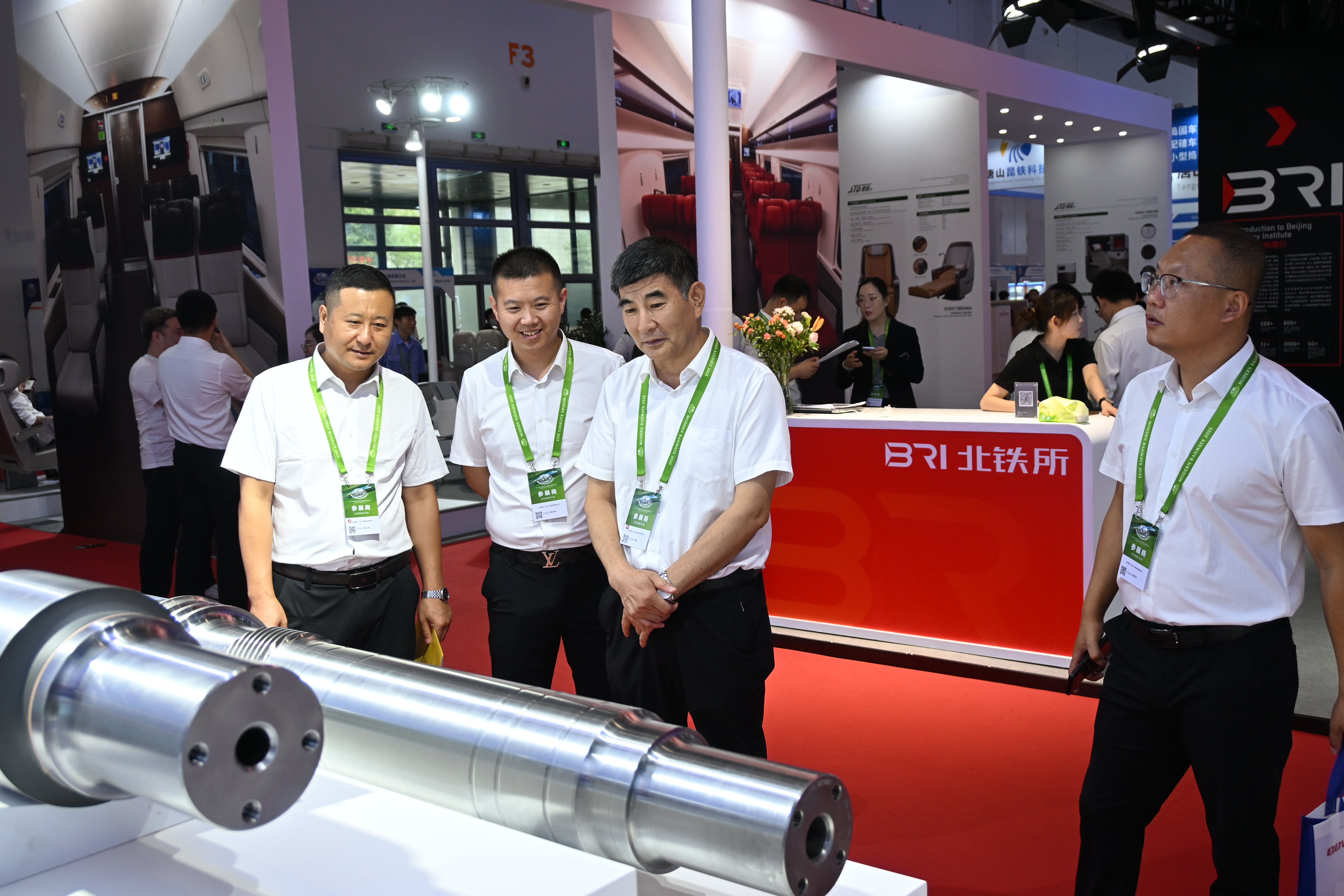 微信图片_20260318170617_55_2